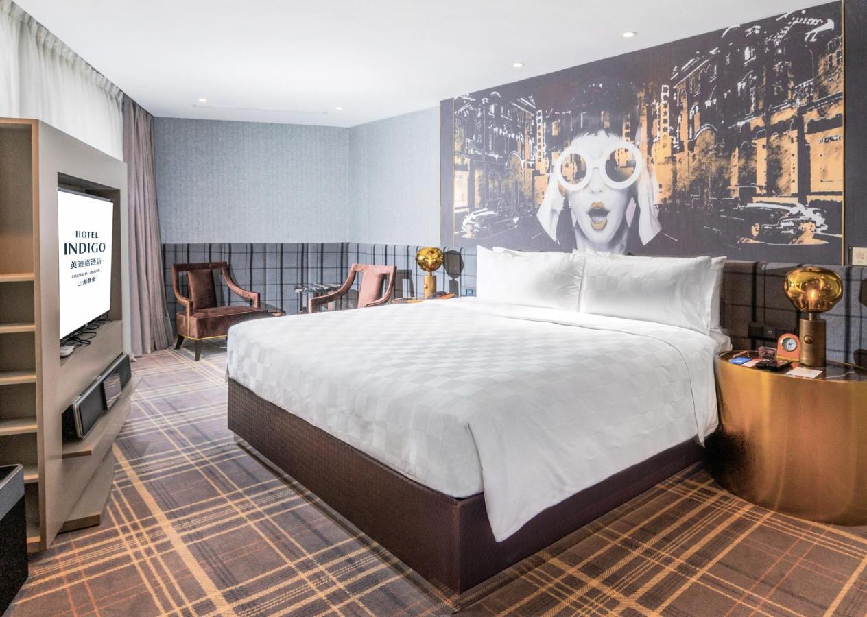 Hotel Indigo Shanghai Jing'An By Ihg Exterior foto