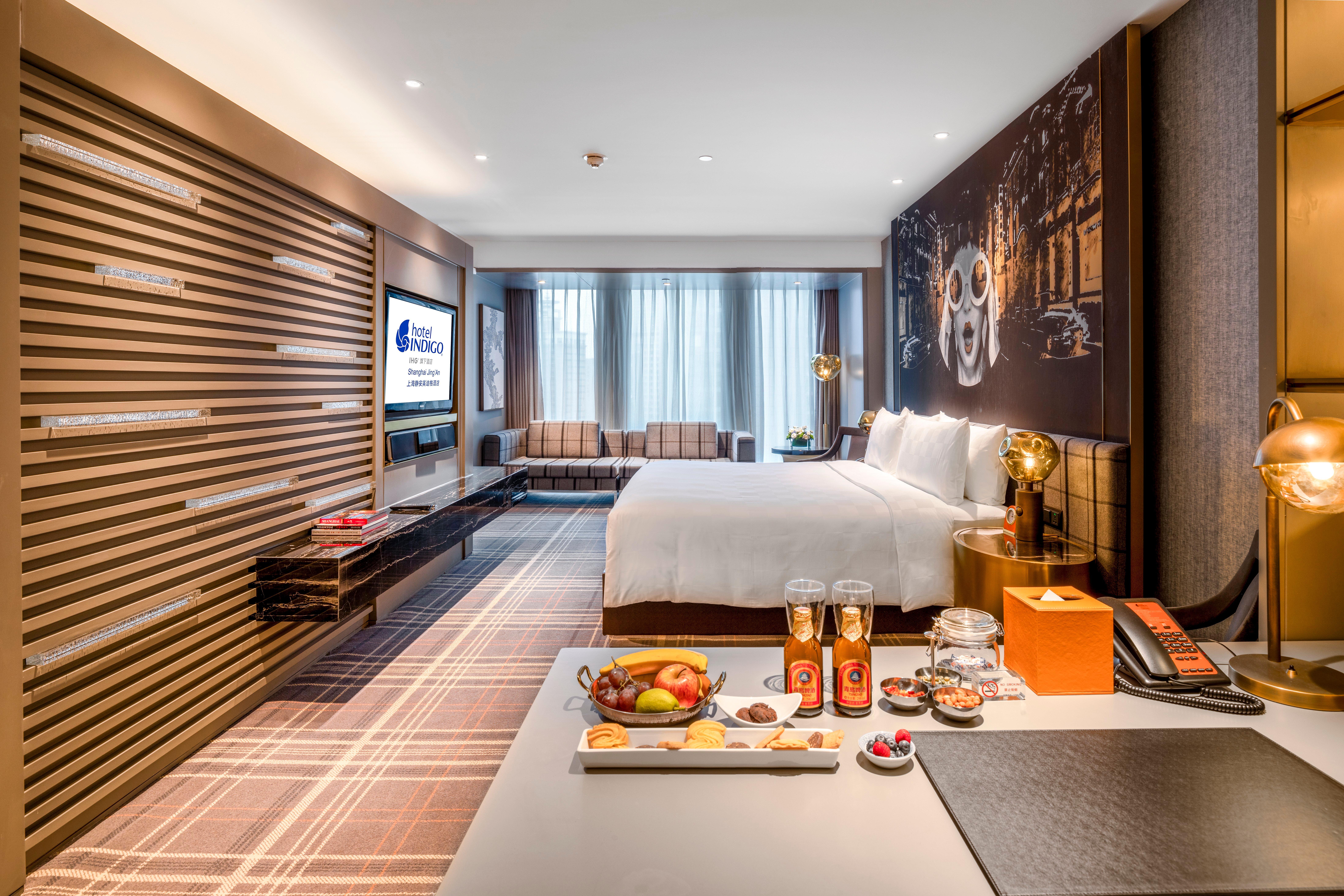 Hotel Indigo Shanghai Jing'An By Ihg Exterior foto