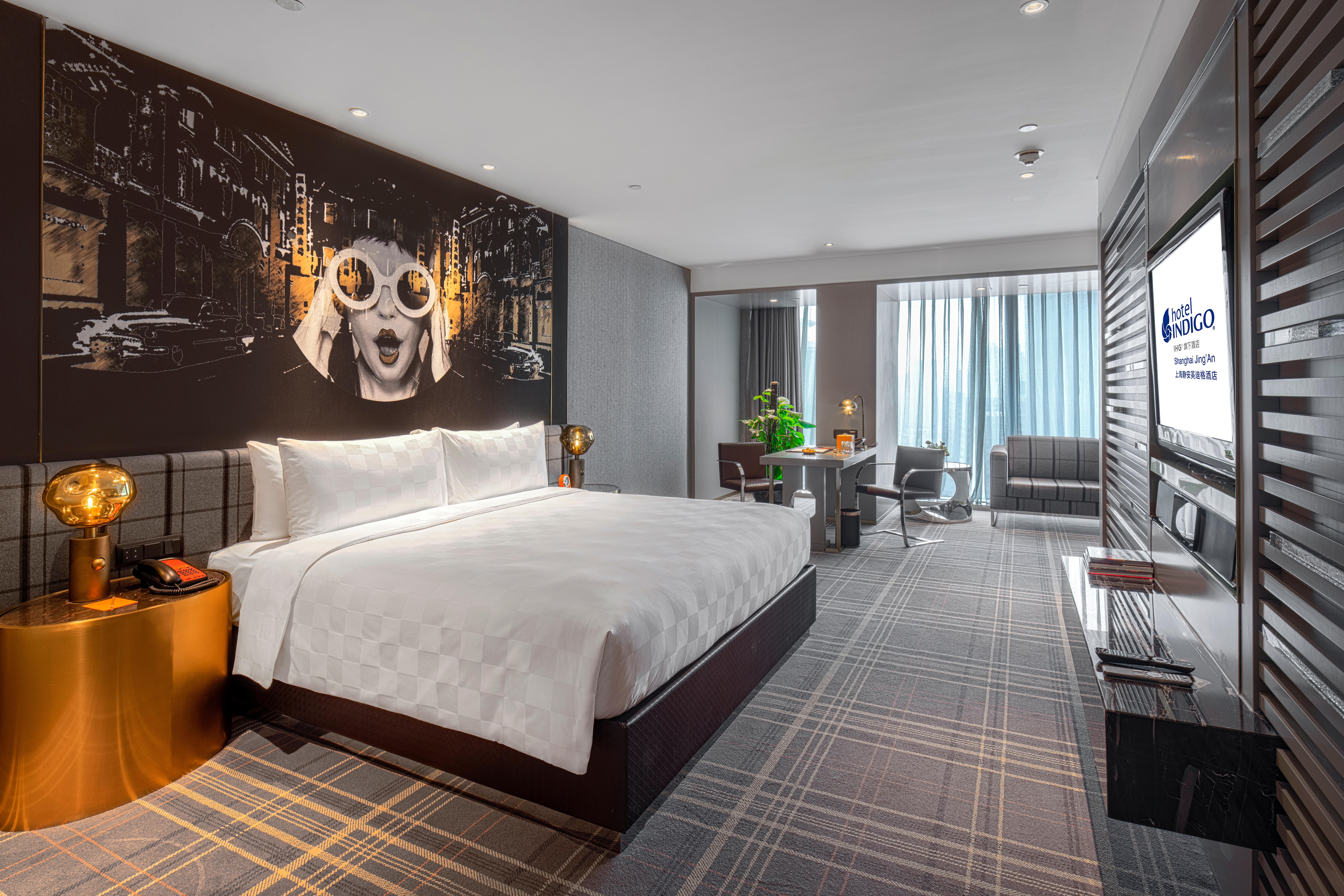 Hotel Indigo Shanghai Jing'An By Ihg Exterior foto