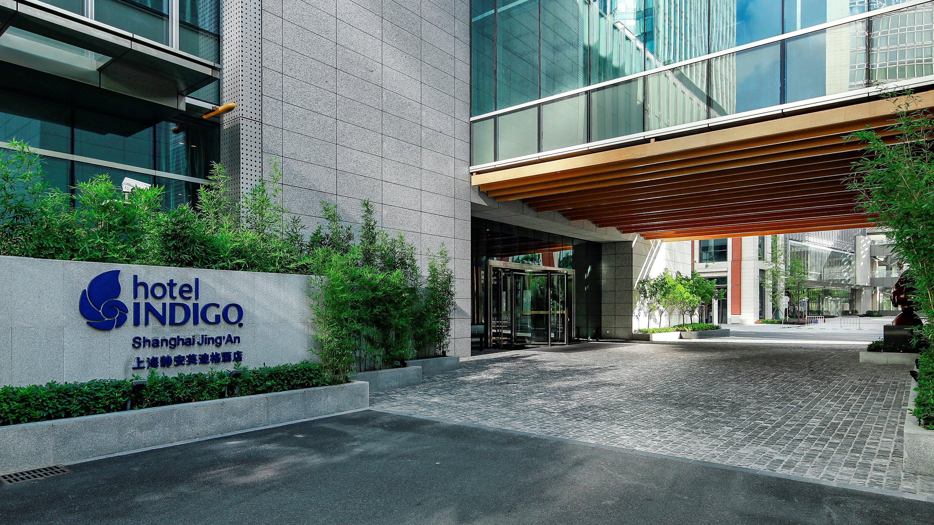 Hotel Indigo Shanghai Jing'An By Ihg Exterior foto
